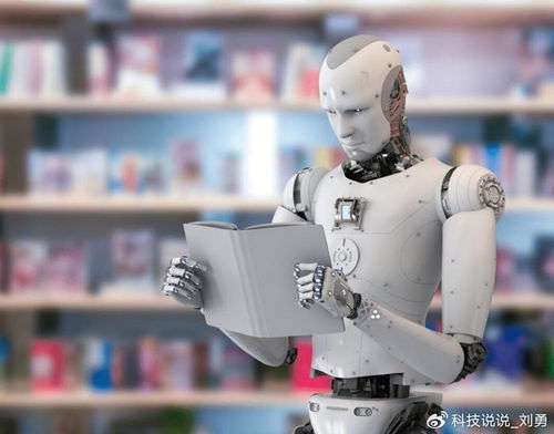 英偉達(dá)、微軟等巨頭入局，人形機(jī)器人應(yīng)用場(chǎng)景與AI軟件開發(fā)的美好未來